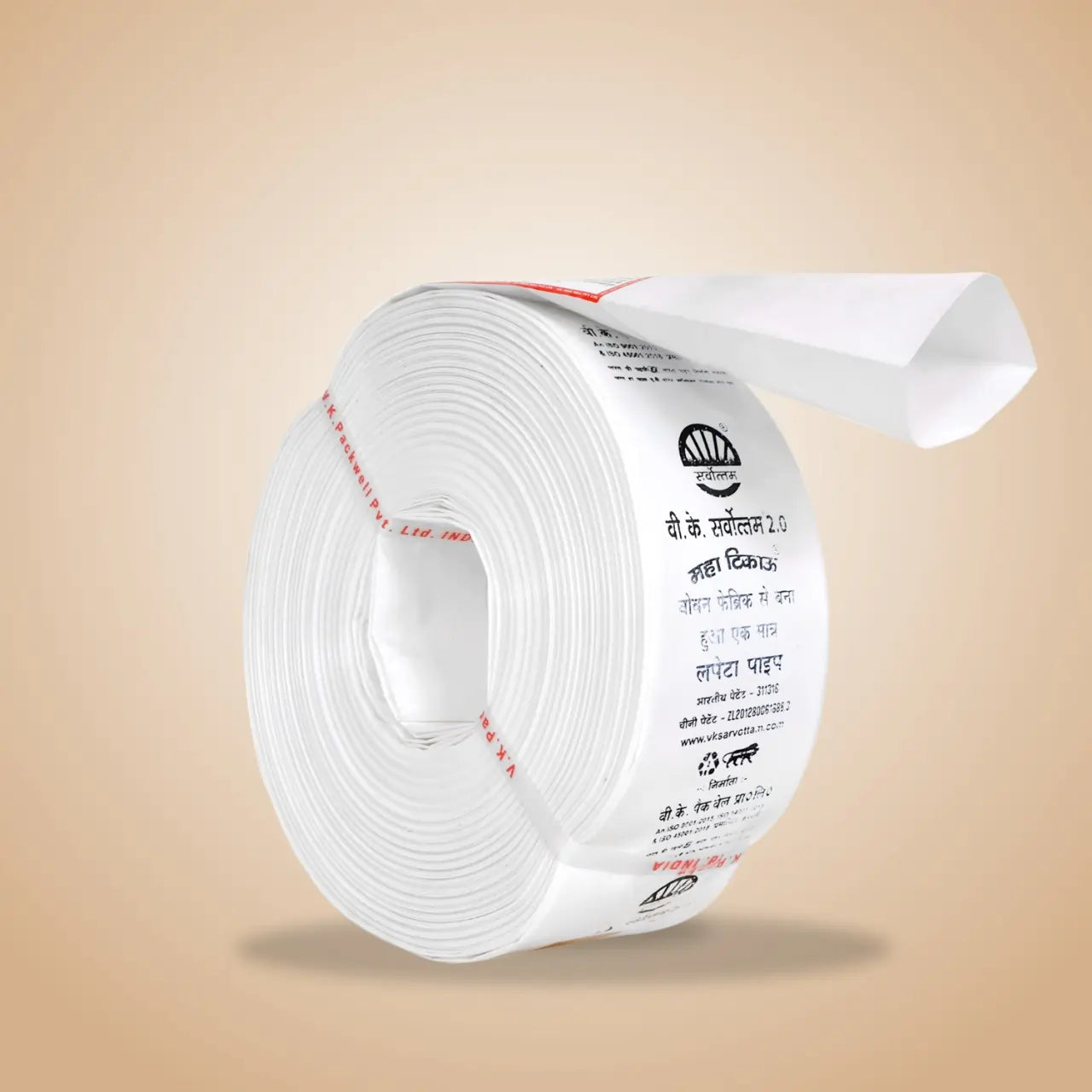 VK Sarvottam 2.0 HDPE Lapeta Pipe – 60 Meter