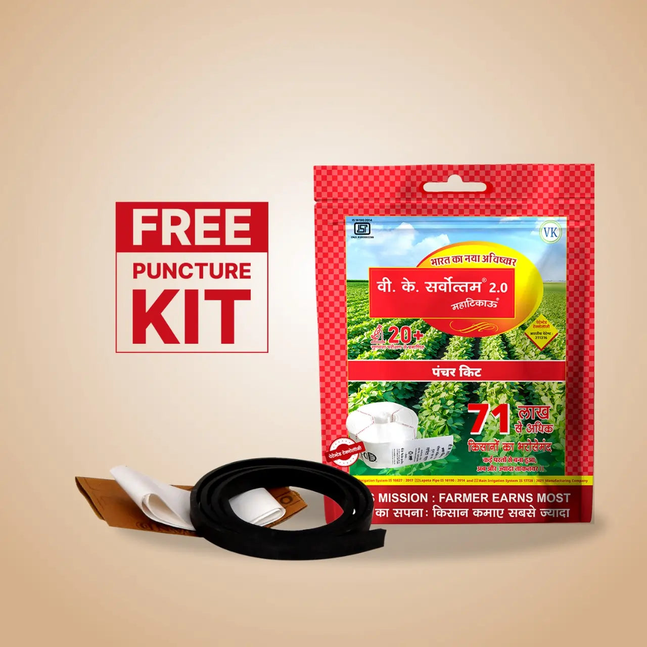Pipe puncture kit label