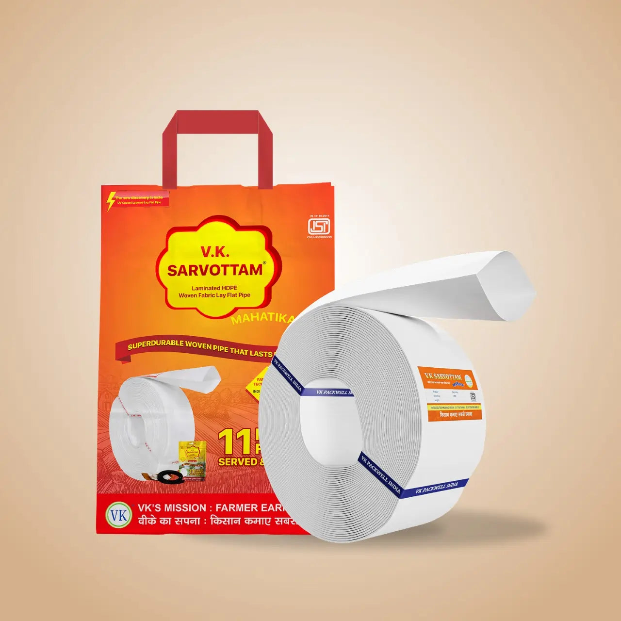 V.K. Sarvottam product packaging with a roll of white Lay Flat Tube Lapeta Pipe